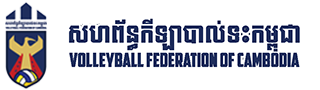 Volleyball Federation of Cambodia